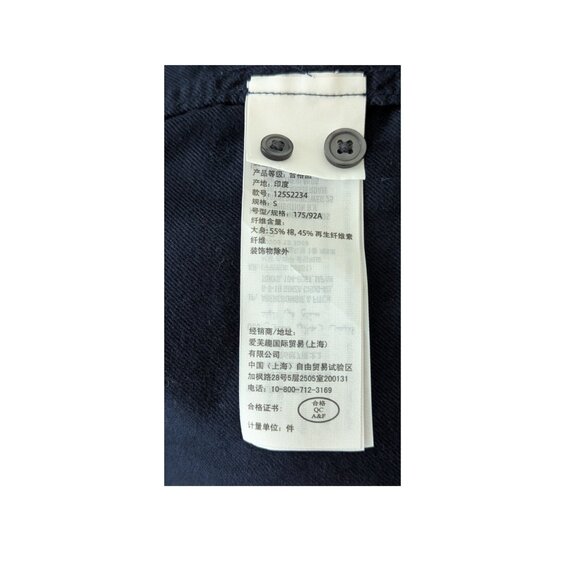 ✨Abercrombie & Fitch Navy Paisley Button-Down Shirt Men’s Size S EUC - Picture 5 of 6